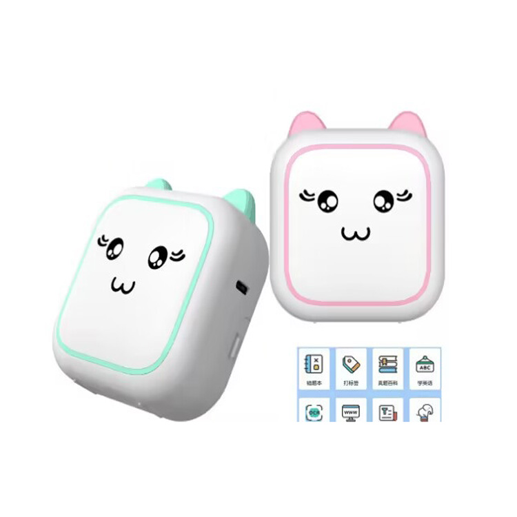 gift Mini pocket printer