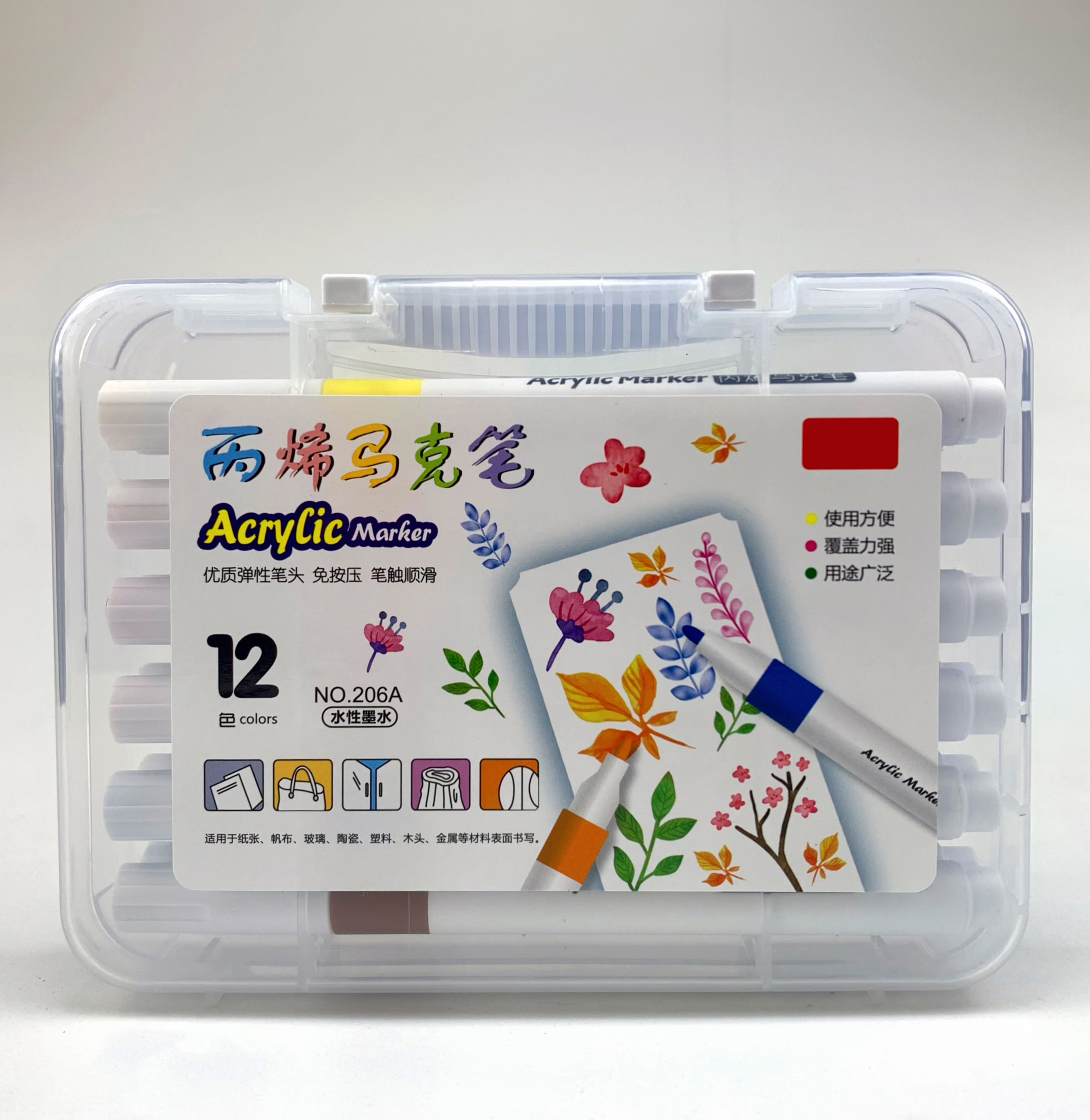 Acrylic paint marker pen set